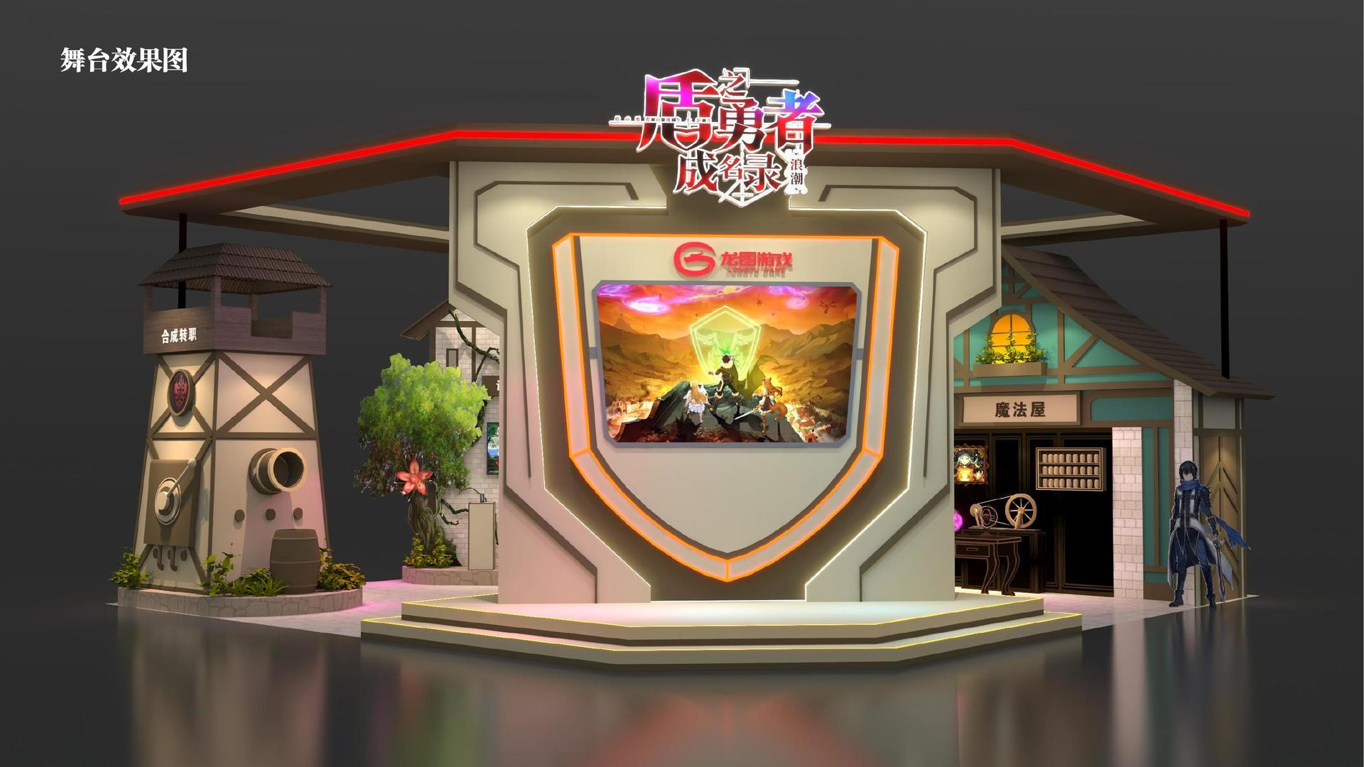 高统传媒持续拓展跨界合作版图